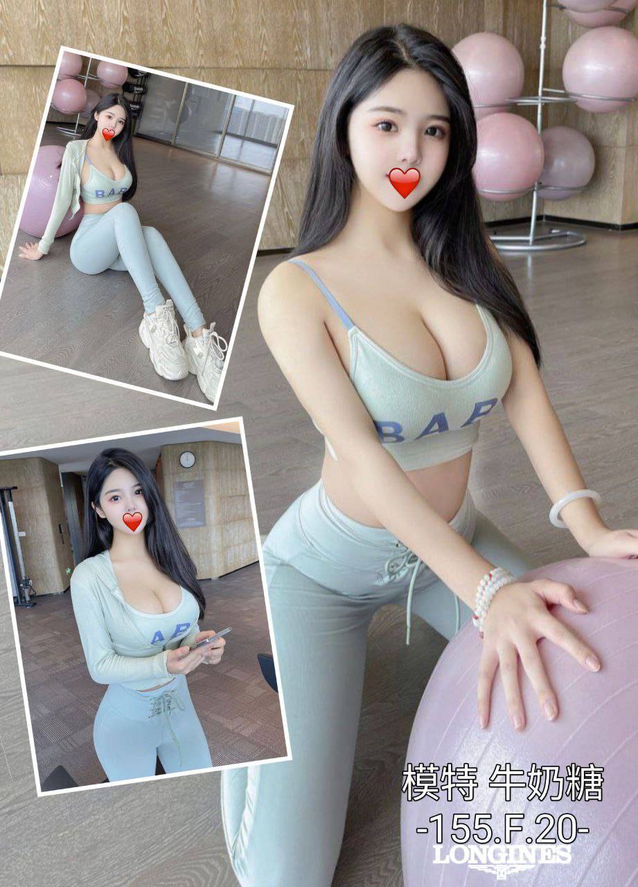 新竹定點 常常 165/36F/26 按摩師